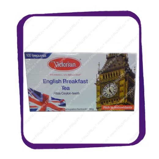 Victorian English Breakfast Tea (Чай Викториан Инглиш Брекфаст) - 100 ...